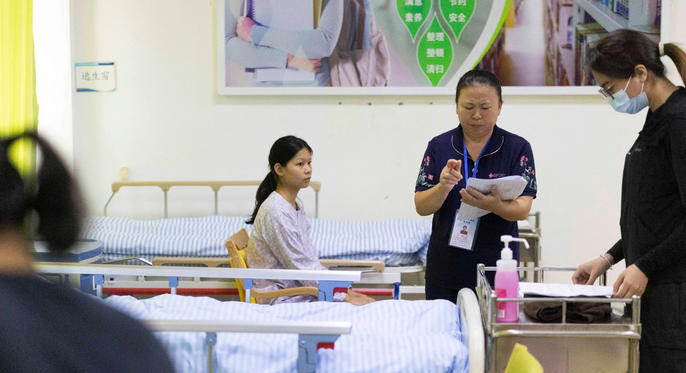 2018初级护师报考条件-2018初级护师报考条件