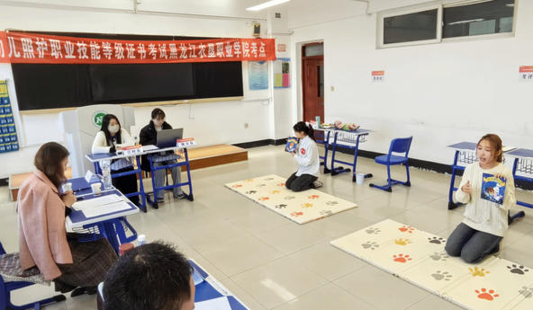 2021初级护师考试真题答案-2021初级护师真题答案