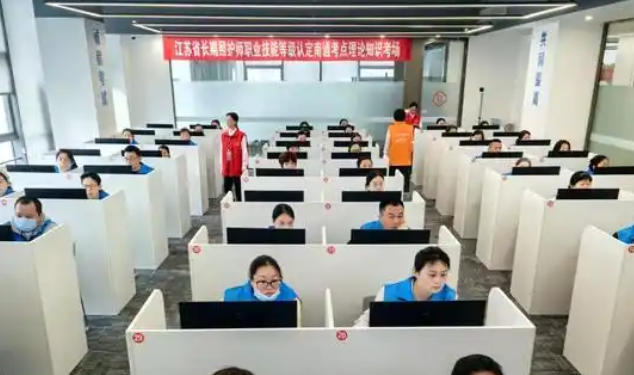 中级护师复习资料-中级护师复习资料