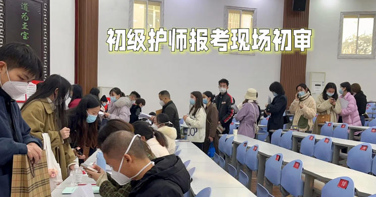 护士主管护师证书在哪打印电子版-护士证书电子版打印处