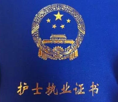 陶老师初级护师网课资源分享-陶老师初级护师网课资源