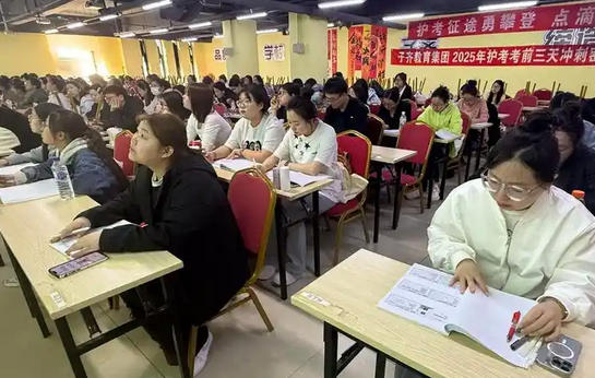 主管护师几年可以考?-主管护师几年可以考